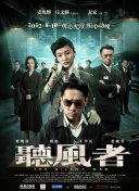国产区等你